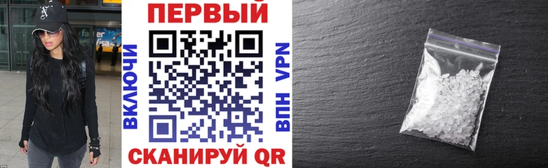 Amphetamine 98%  Ликино-Дулёво 