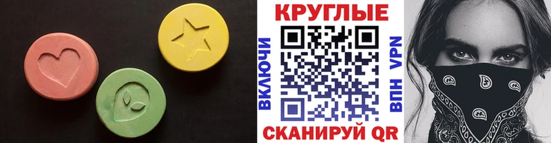 Экстази Punisher  дарнет шоп  мориарти клад  Ликино-Дулёво 