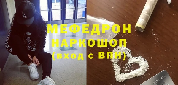 винт Белая Калитва