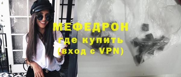 винт Белая Калитва