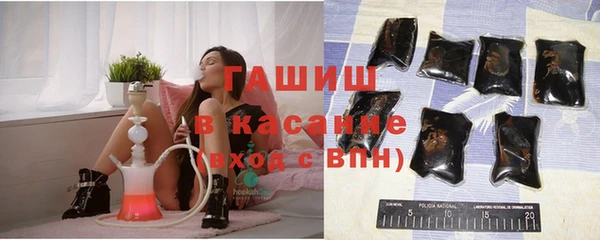 метадон Лиски