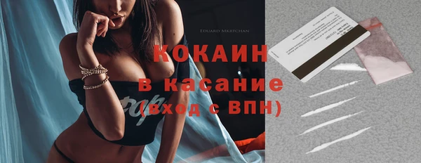 метадон Лиски