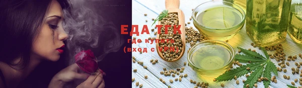 метадон Лиски