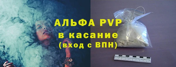 метадон Лиски