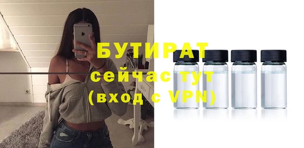 мет Лабытнанги
