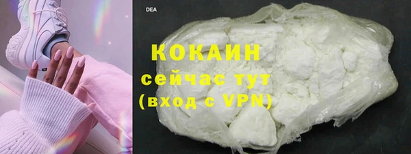 мет Лабытнанги