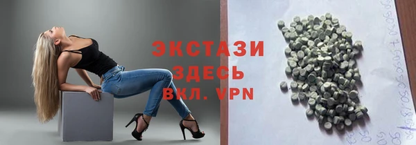 метадон Лиски