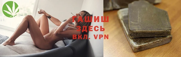 гидропоника Лагань