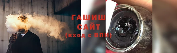 метадон Лиски