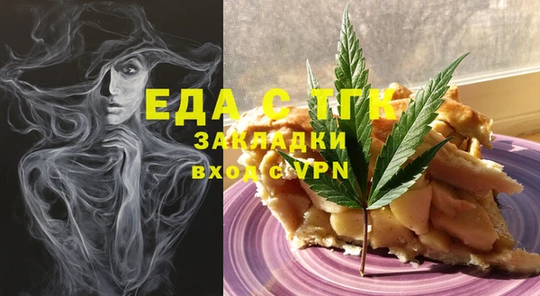 метадон Лиски