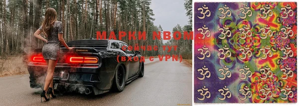 ALPHA-PVP Липки