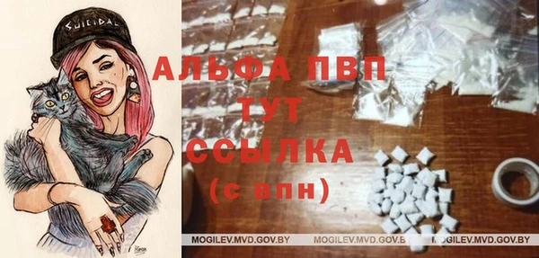 кокаин VHQ Ладушкин