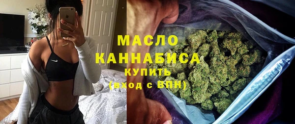 метадон Лиски