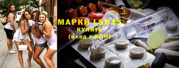 метадон Лиски