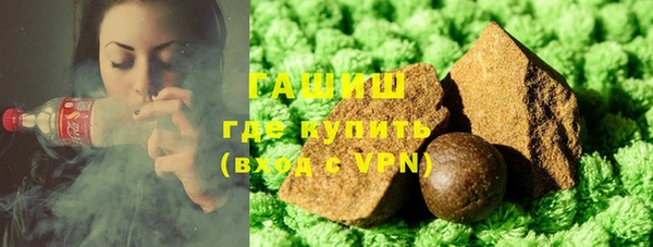 ALPHA-PVP Липки