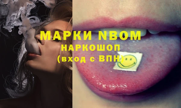 метадон Лиски