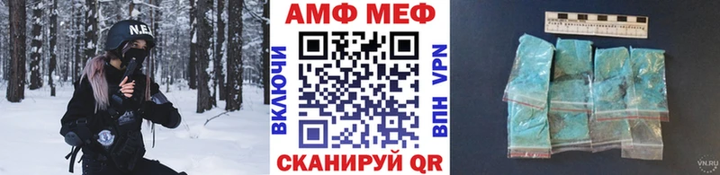 shop наркотические препараты  гидра ТОР  Ликино-Дулёво  Первитин винт 